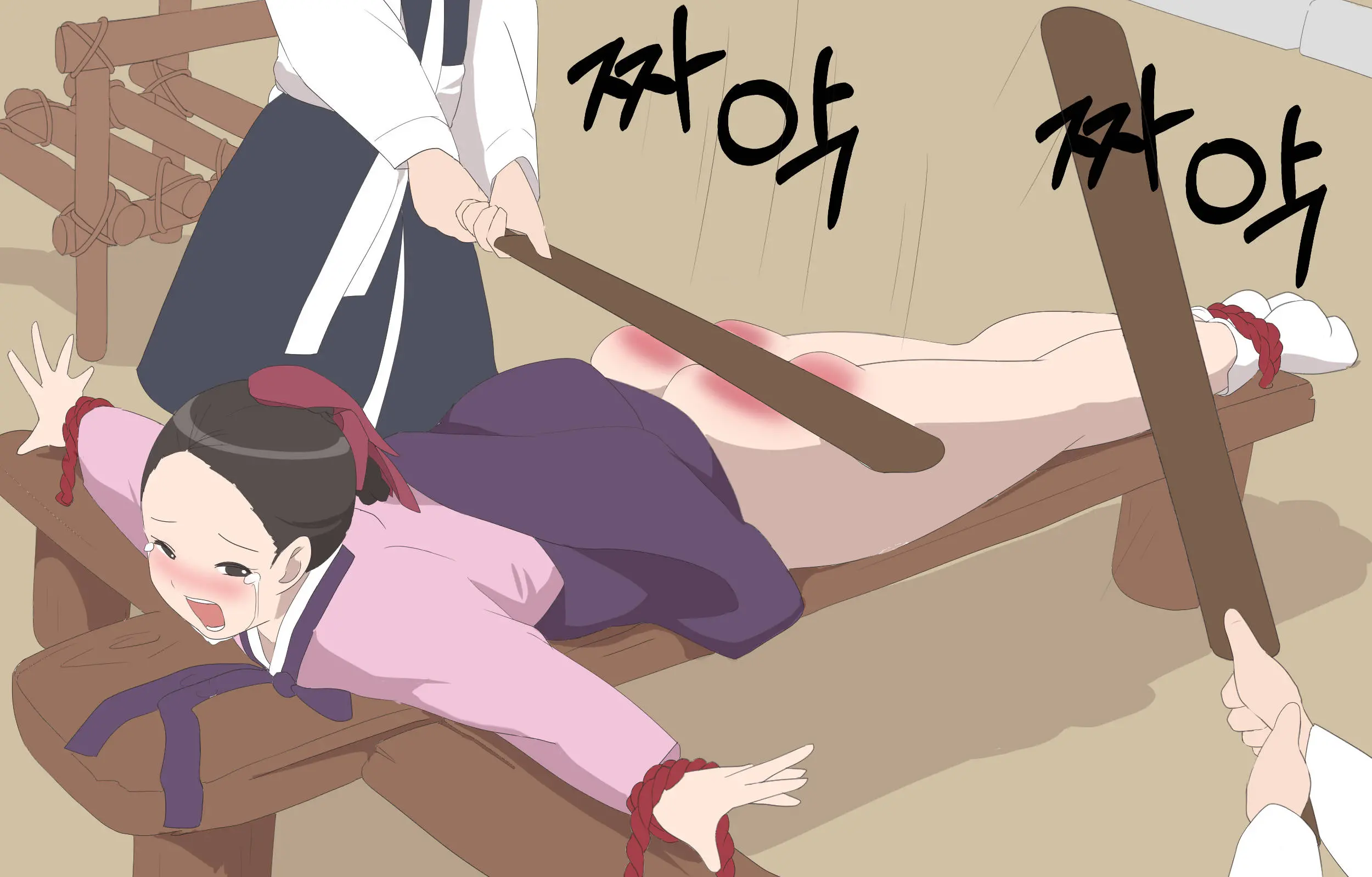 My Spanking Friends